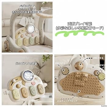みいちゃんページ Amazon.co.jp: Iuseike ベビージム プレイマット 赤ちゃん 5in1